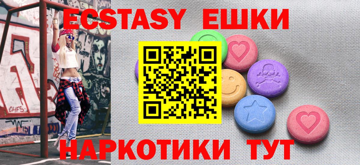 Экстази бентли Чернушка