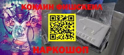 СК Кунгур