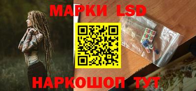 индика Краснодар