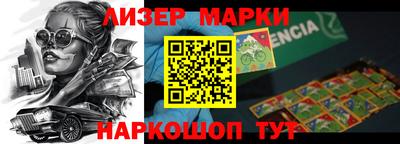 СК Кунгур