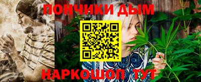кокаин Краснокаменск