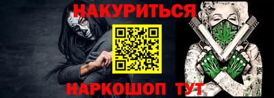 индика Краснодар