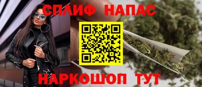 меф Краснознаменск
