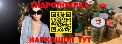 кокаин Краснокаменск