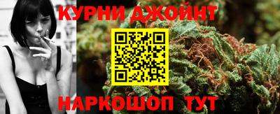 кокаин Краснокаменск