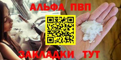 индика Краснодар