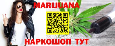 индика Краснодар