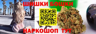 кокаин Краснокаменск