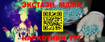 метадон Кулебаки