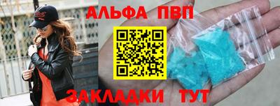 индика Краснодар