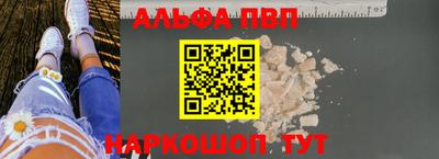 индика Краснодар