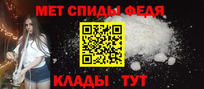 индика Краснодар