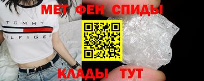 метадон Кулебаки