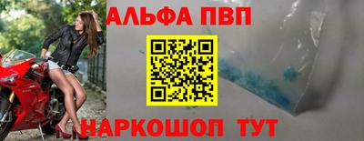 индика Краснодар