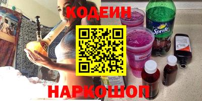 меф Краснознаменск