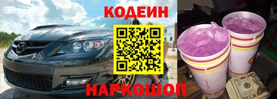 индика Краснодар