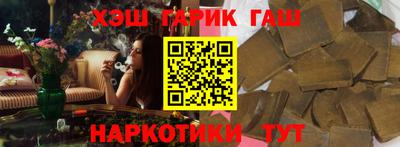индика Краснодар