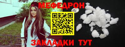 индика Краснодар